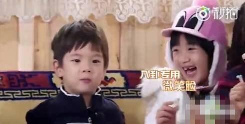 明星八卦吃瓜群视频,娱乐圈幕后真相大曝光